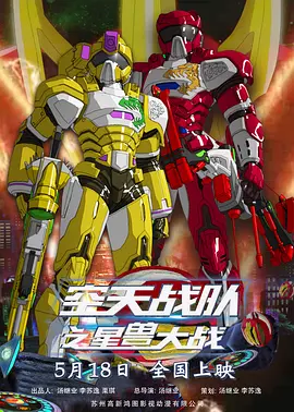 精品一区二区三区视频