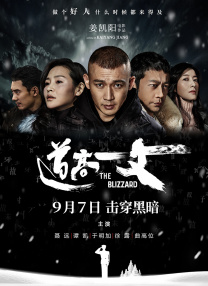 久久久久久综合一区中文字幕